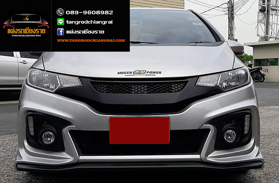 ชุดแต่ง Mugen RS JAZZ 2014