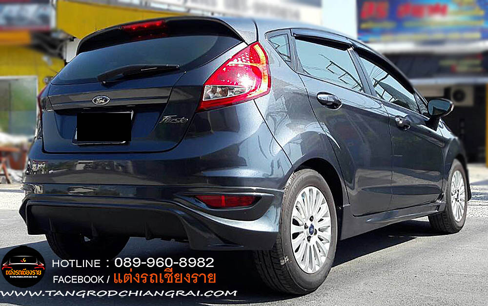ชุดแต่งรอบคัน T Speed Ford Fiesta 5 ประตู