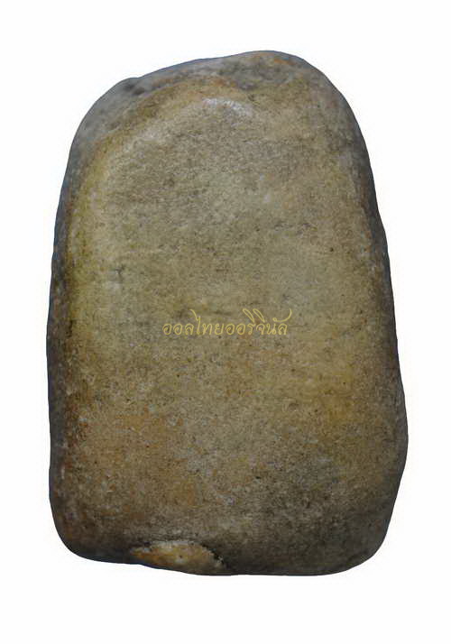 พระกรุวัดอัมพวา พิมพ์พระคลองตะเคียน เนื้อผง 65010465