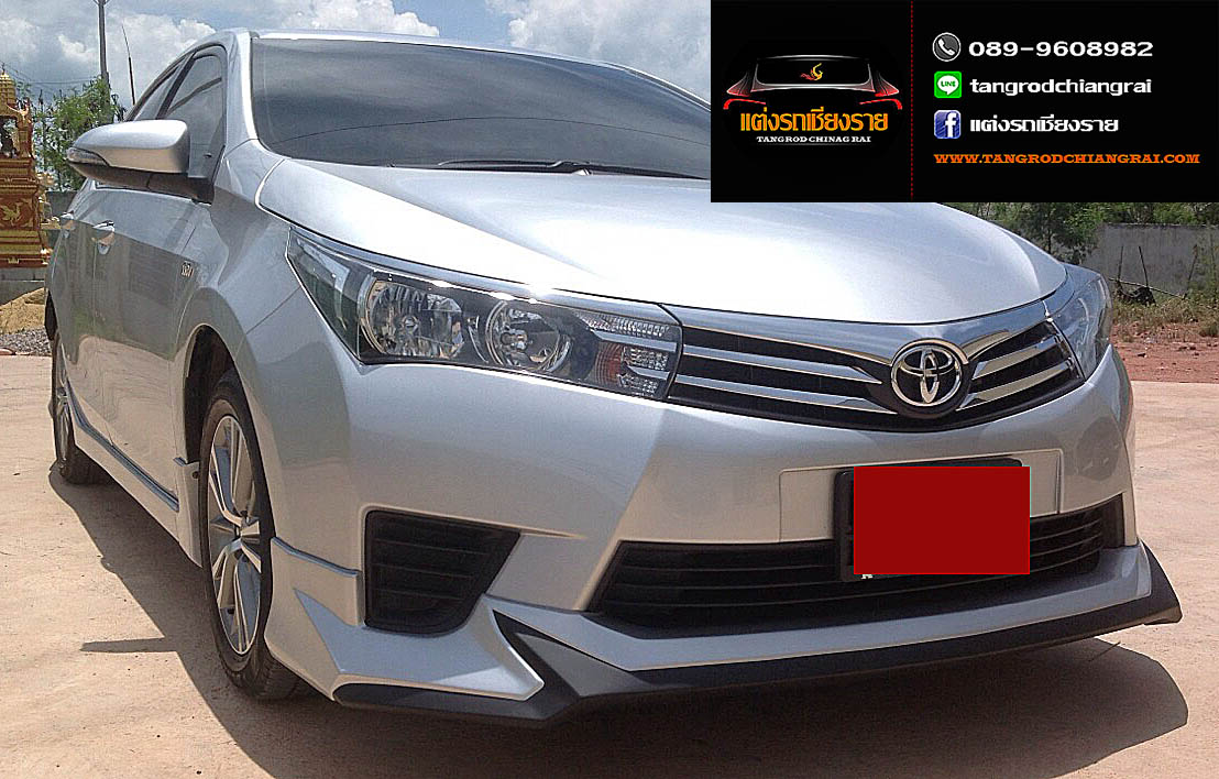 ชุดแต่ง OAP ALTIS 2014-2016