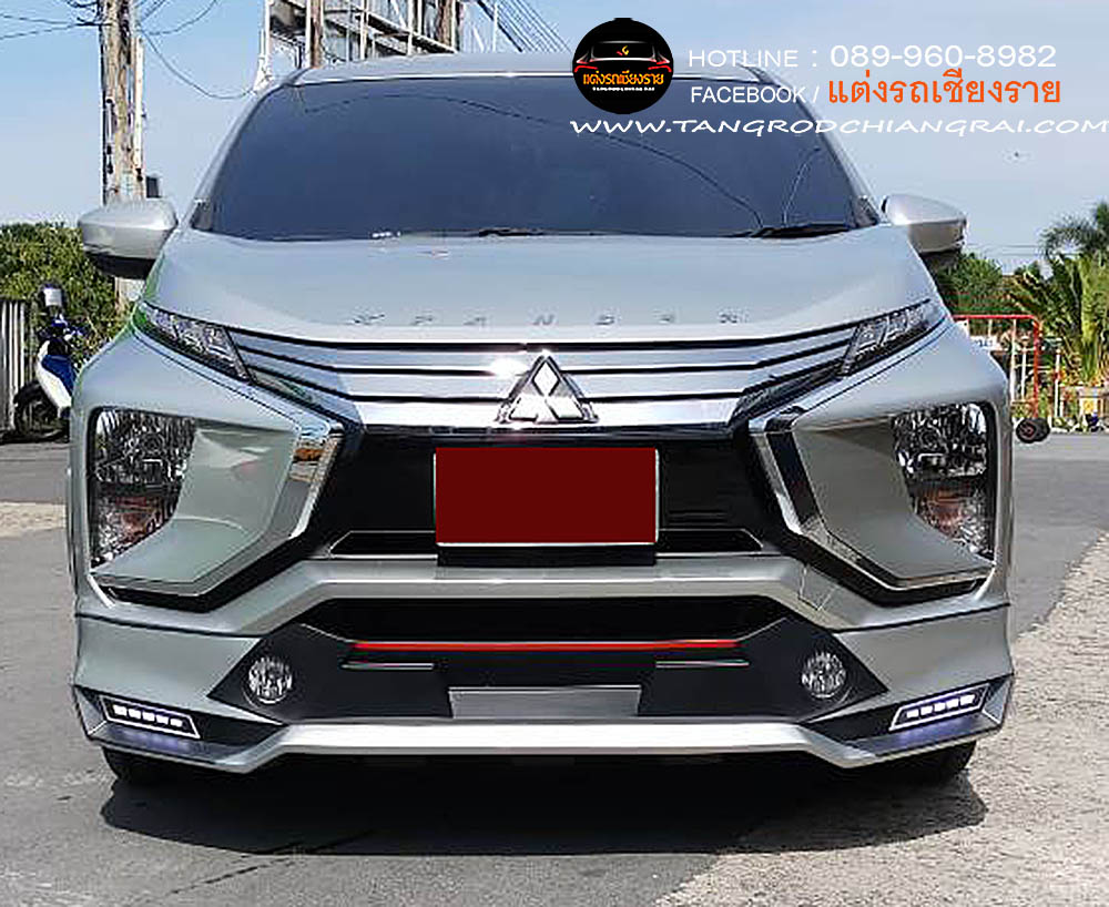 ชุดแต่งรอบคัน PSD V1 XPENDER