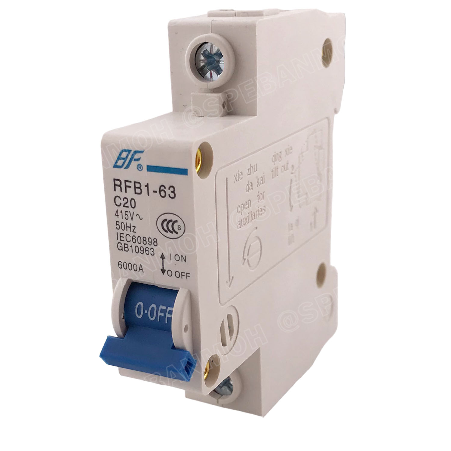 [ 1ชิ้น ] FB1-63-1P BF : เลือกพิกัด เบรกเกอร์ ดีซี 1P 1Pole DC Breaker 600 VDC DC Circuit Breaker 1P สำหรับงาน solar cell เบรกเกอร์ไฟฟ้าโซลาร์เซลล์ DC ป้องกันกระแสเกิน ใช้ได้กับไฟฟ้ากระแสตรง DC เบรกเกอร์ 1โพล Solar Breaker เซอร์กิตเบรกเกอร์ MCB Breaker