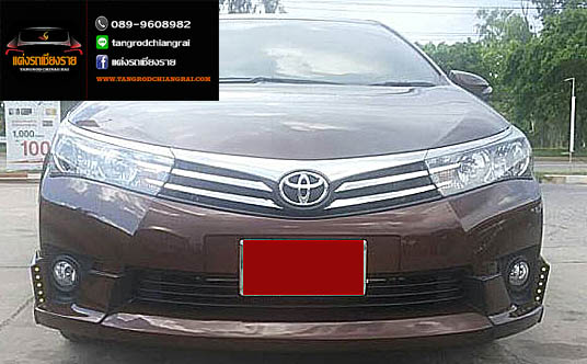 ชุดแต่ง R1 ALTIS 2014-2016