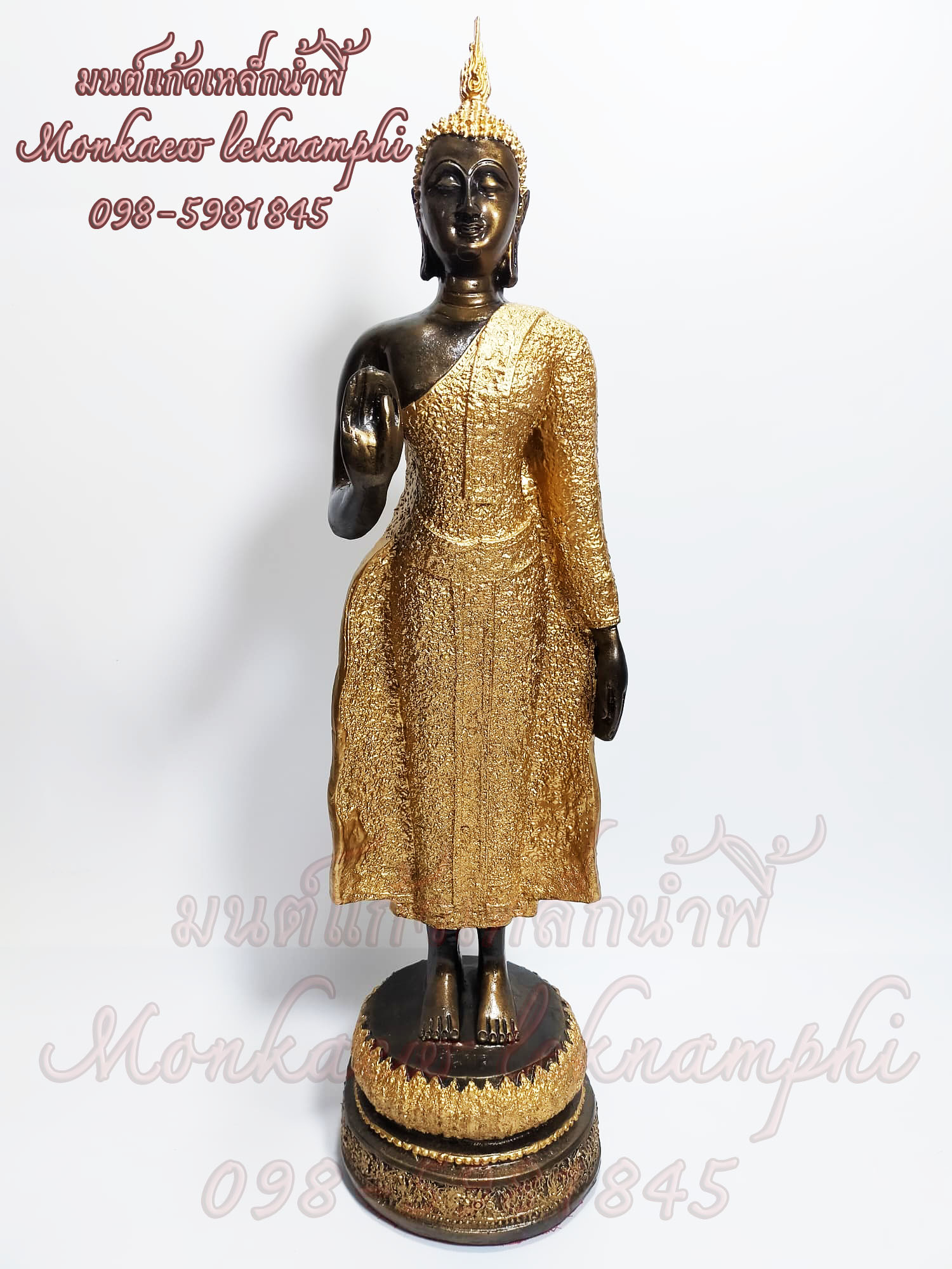 พระประจำวันจันทร์แร่เหล็กน้ำพี้ พระปางห้ามญาติ หรือ พระปางห้ามสมุทร รุ่น 9 นิ้ว รับประกันของแท้