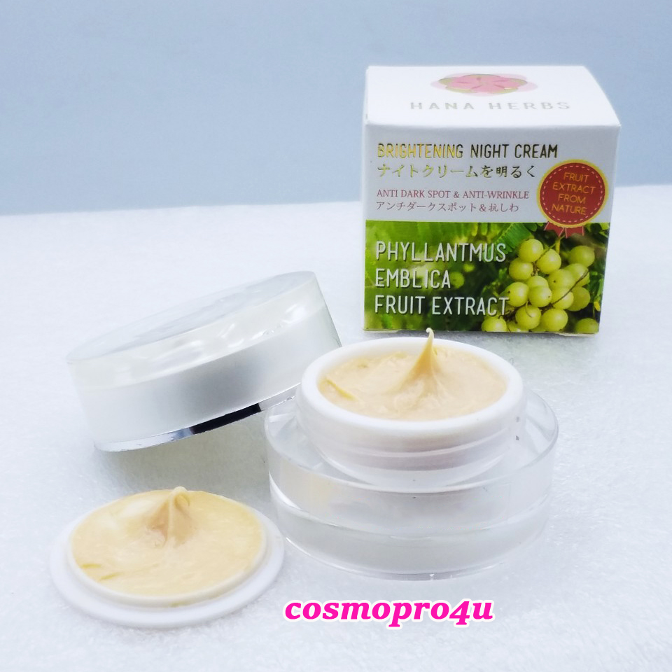 ครีมมะขามป้อม ลดรอยสิว ผิวหยาบกร้าน HanaHerbs Brightening Night Cream 5g ไนท์ครีม ทาก่อนนอน (ทาเฉพาะกลางคืน)