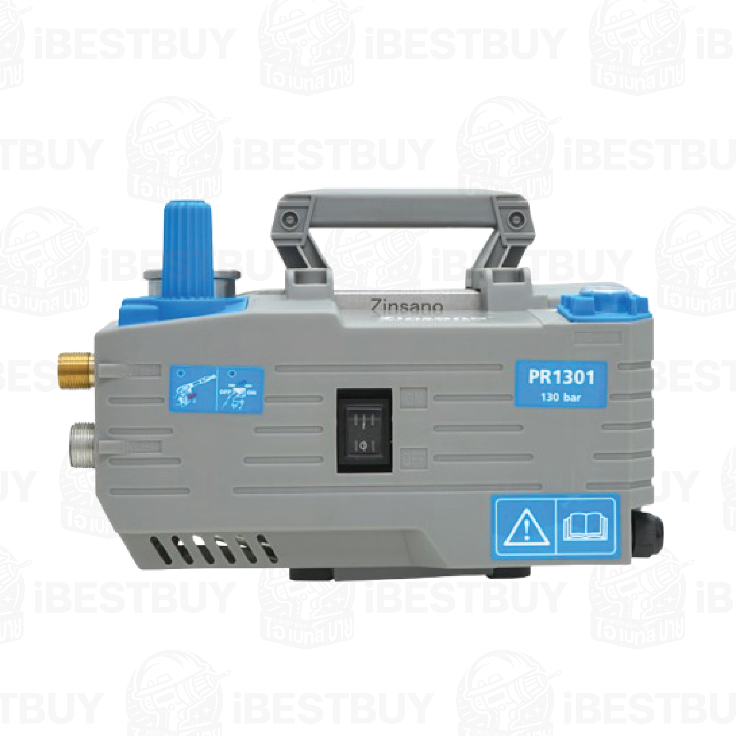 Zinsano PR1301 เครื่องฉีดน้ำแรงดันสูง 130 บาร์ ระบบมอเตอร์ Induction Motor (สินค้ามีตัวเลือก)