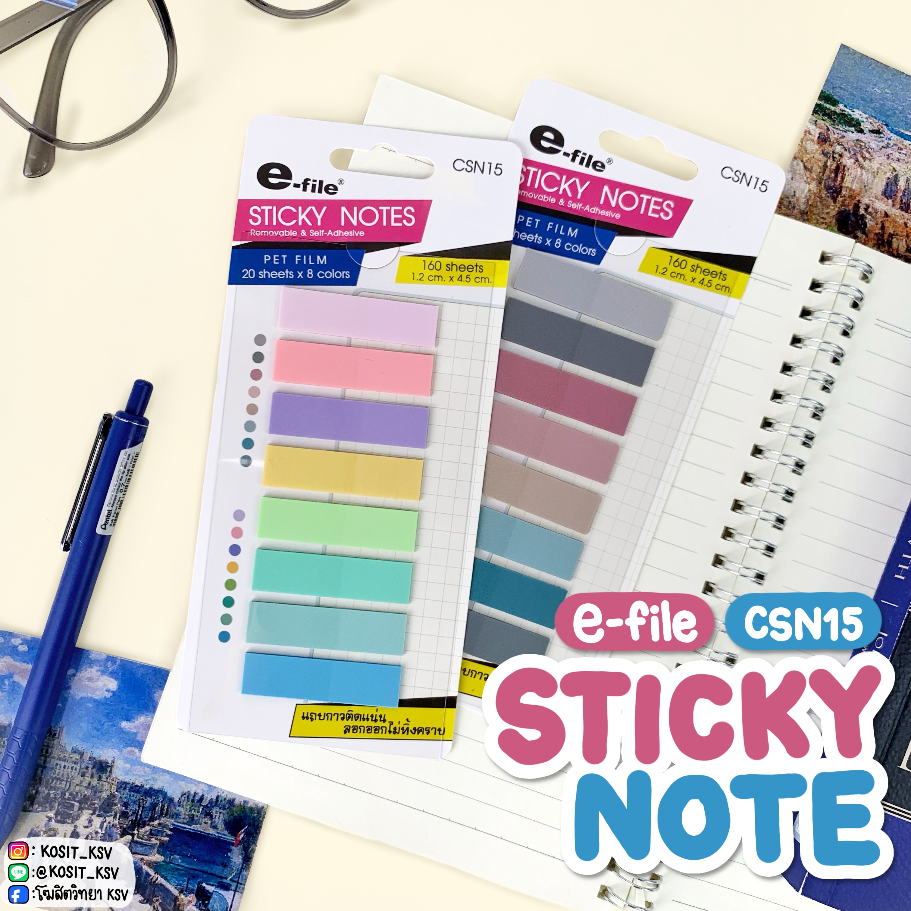 e-file CSN15 ที่คั่นหน้า แบบใส ฟิล์มโน้ต โพสอิท ดัชนีคั่นหน้า มีกาวในตัว Pet film โปร่งแสง sticky note index ขนาด 1.2 x 4.5 ซม.