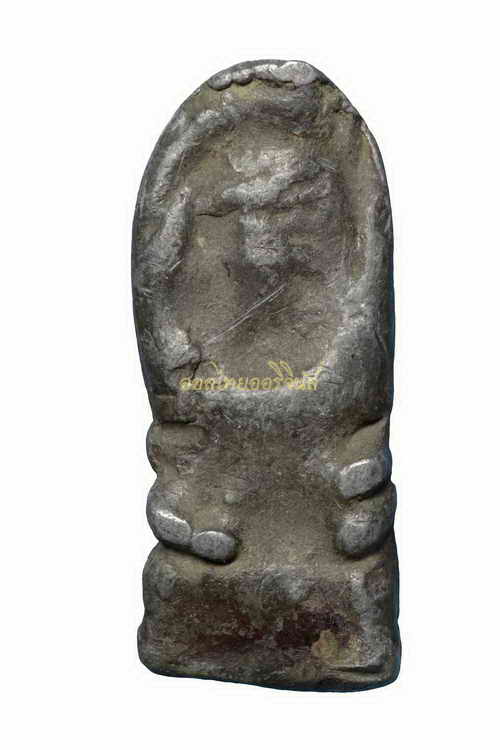 พระปิดตา เนื้อชินตะกั่ว ไม่มีข้อมูล 64032583