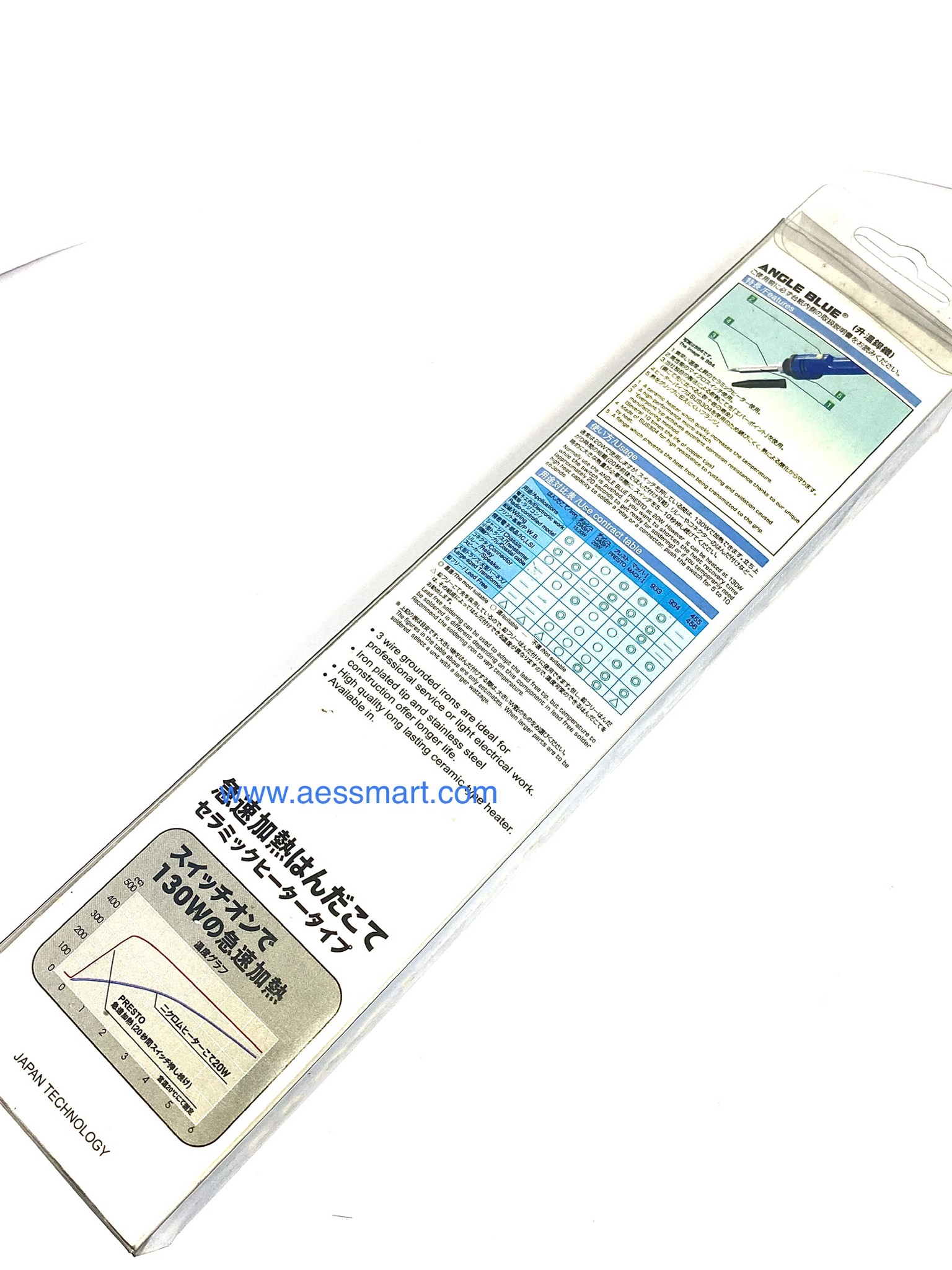 AB791 : หัวแร้งตรง 20W-130W รุ่น 791 (Angle Blue)