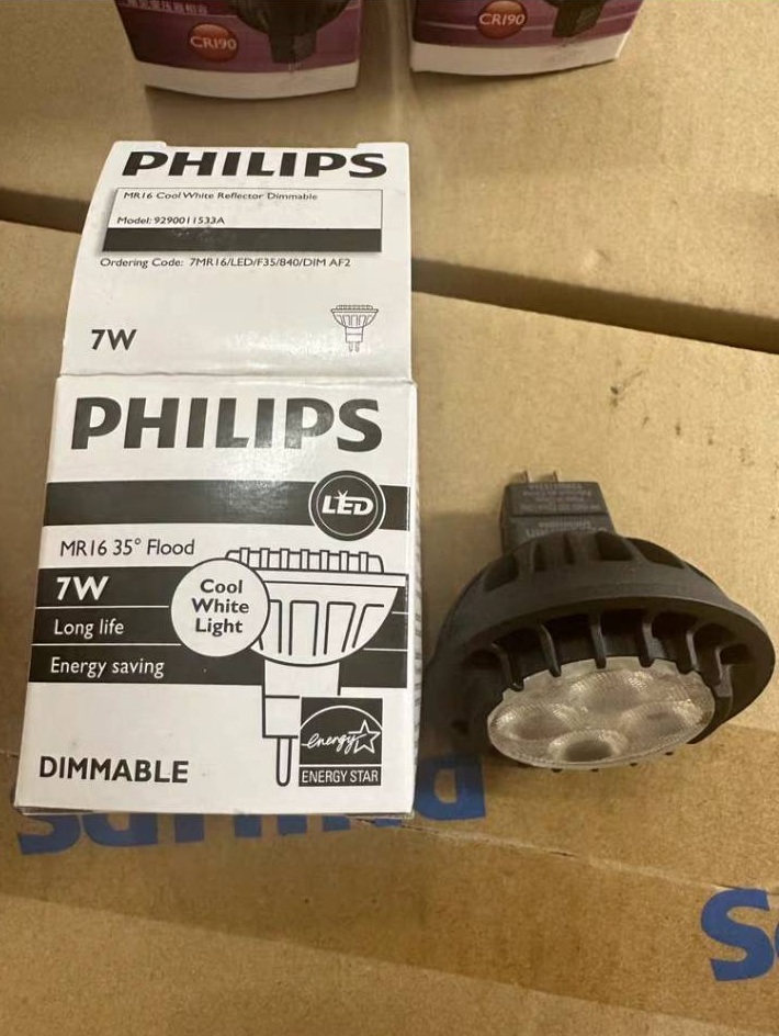 PHILIPS MR16 5w 2700k 24D โคมไฟลูกปัด จำนวน1ดวง/ลัง