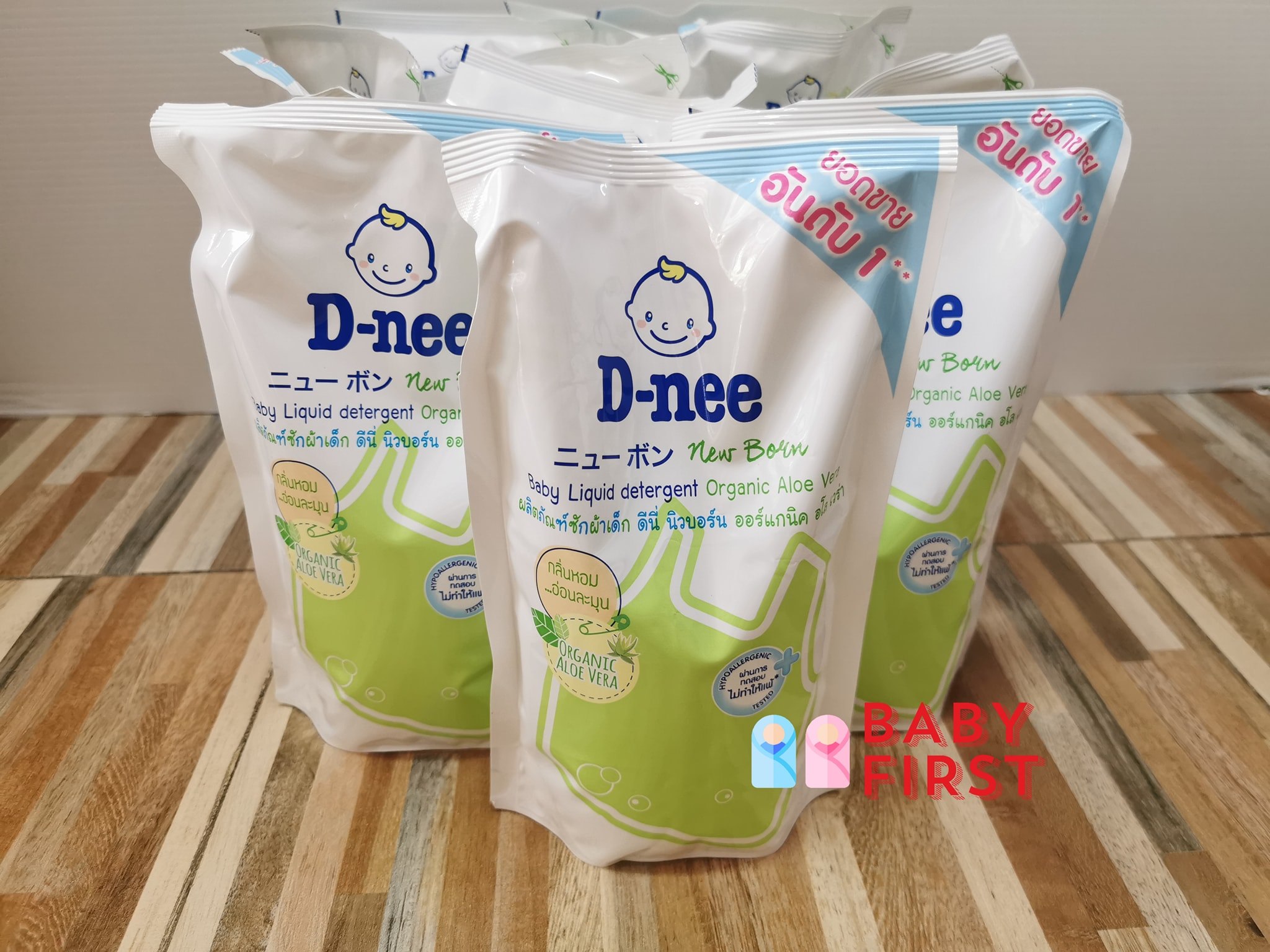 D-NEE New Born Organic Aloe Vera ผลิตภัณฑ์ซักผ้าเด็กดีนี่ นิวบอร์น กลิ่นอโลเวร่า 1 แถม 1 ขนาด 600 มล.