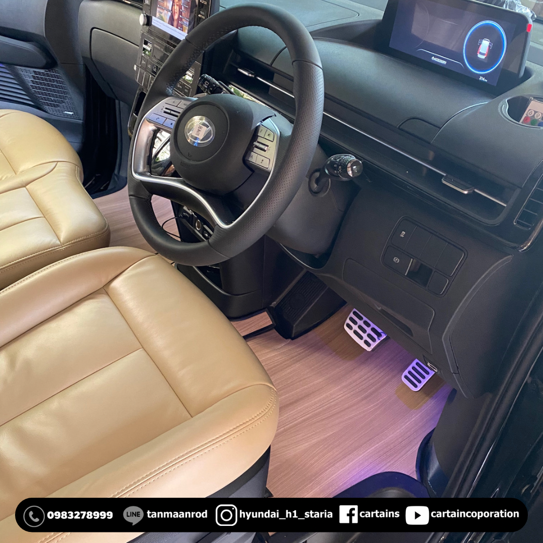 แปลงทรงเบาะหน้า staria แบบเรียบ