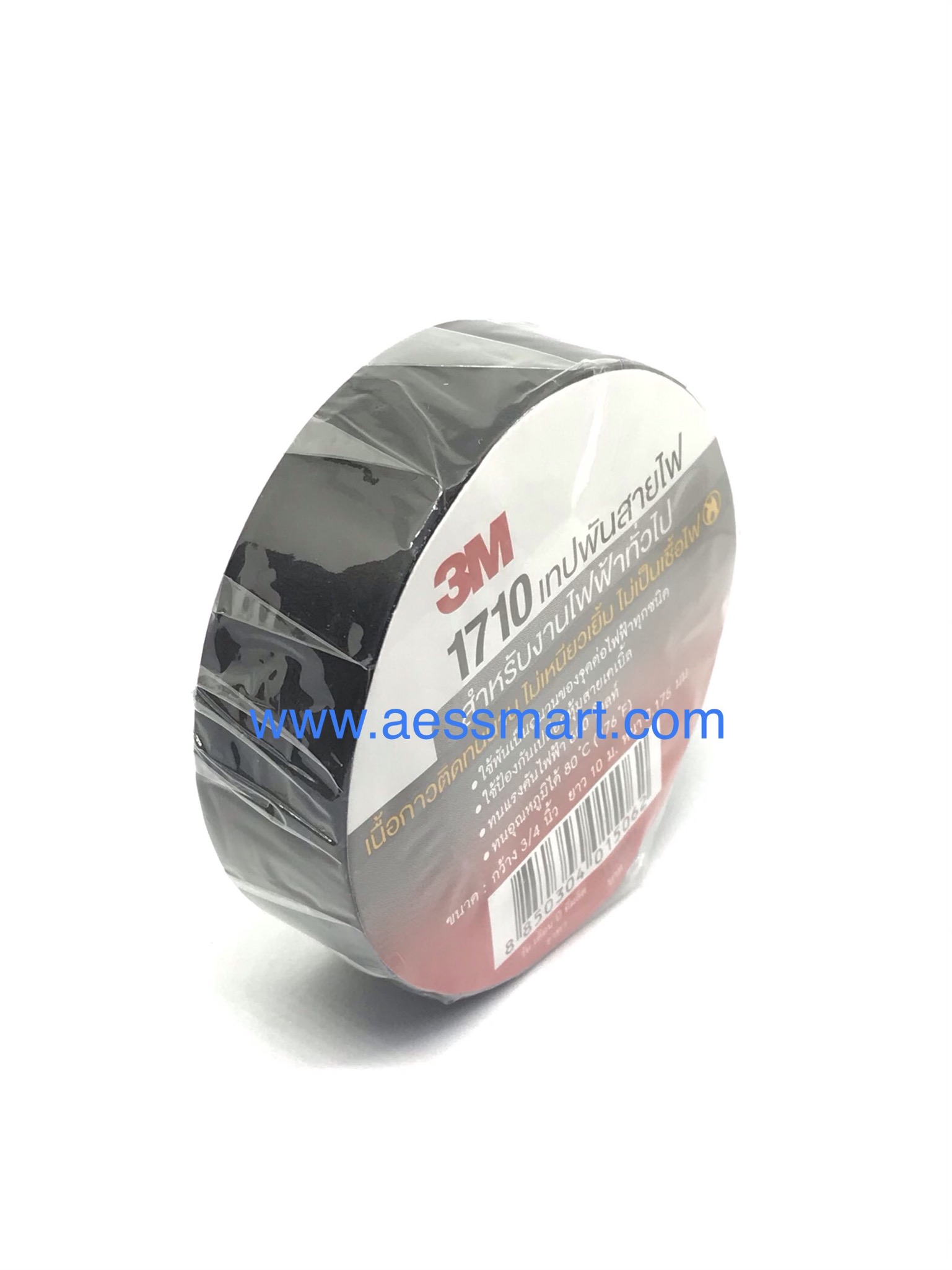 เทปพันสายไฟ 3M,1710