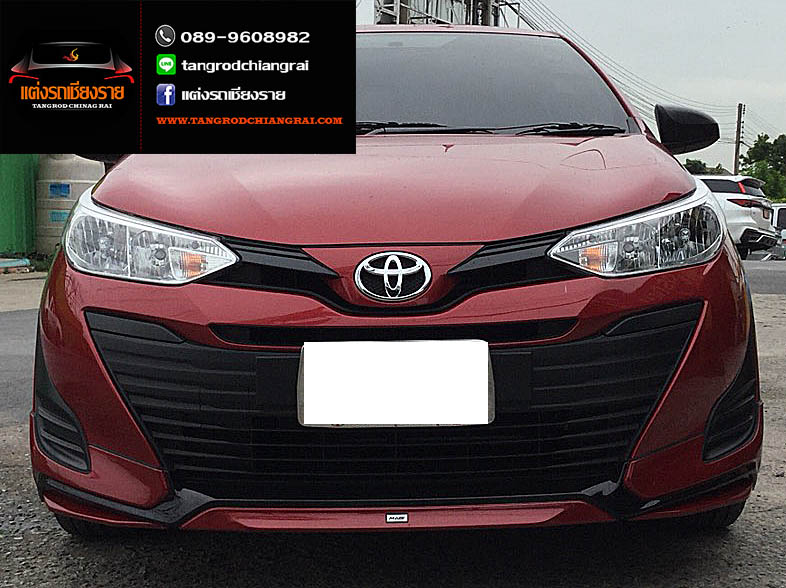 ชุดแต่ง Maze Yaris ATIV 4 ประตู