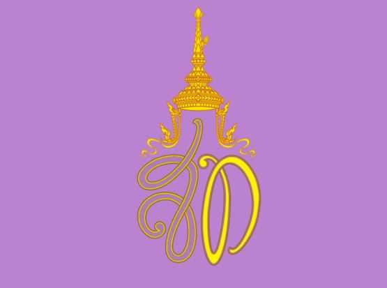 ธงตราสัญลักษณ์ ส.ท ( สมเด็จพระราชินีสุททิดา ) ผ้าร่ม หน่วยเป็น เซนติเมตร