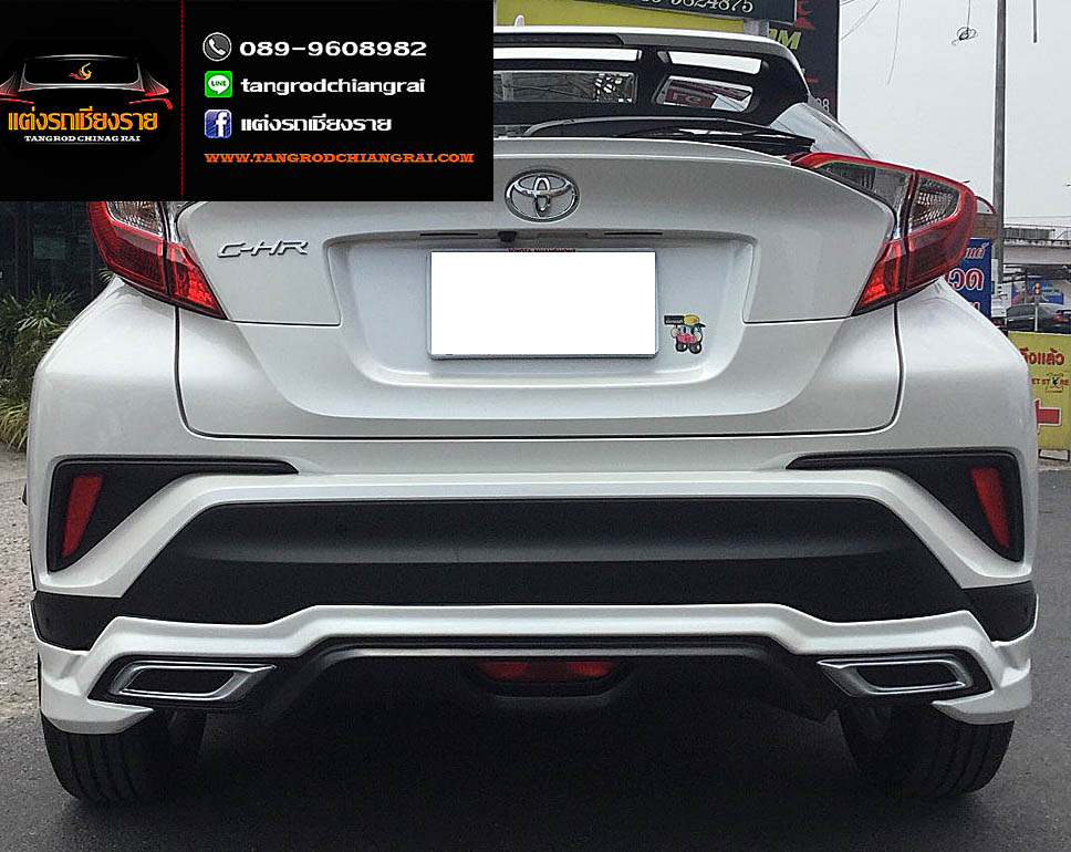 ชุดแต่ง Modellista C-HR