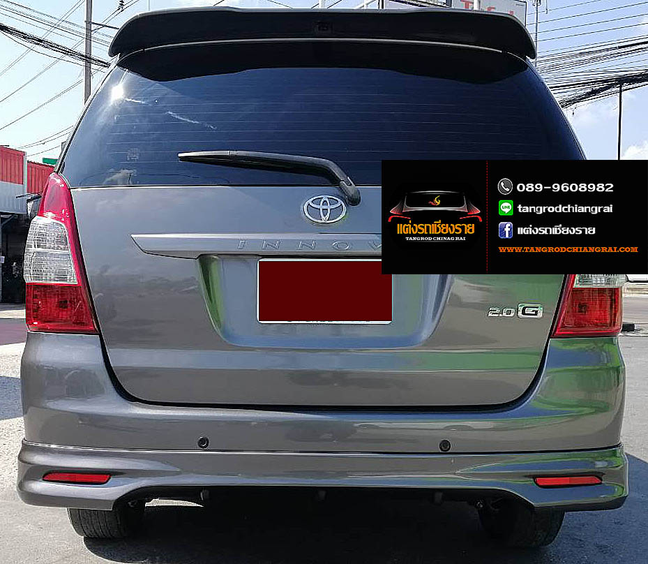 ชุดแต่ง ทรงศูนย์ INNOVA 2012