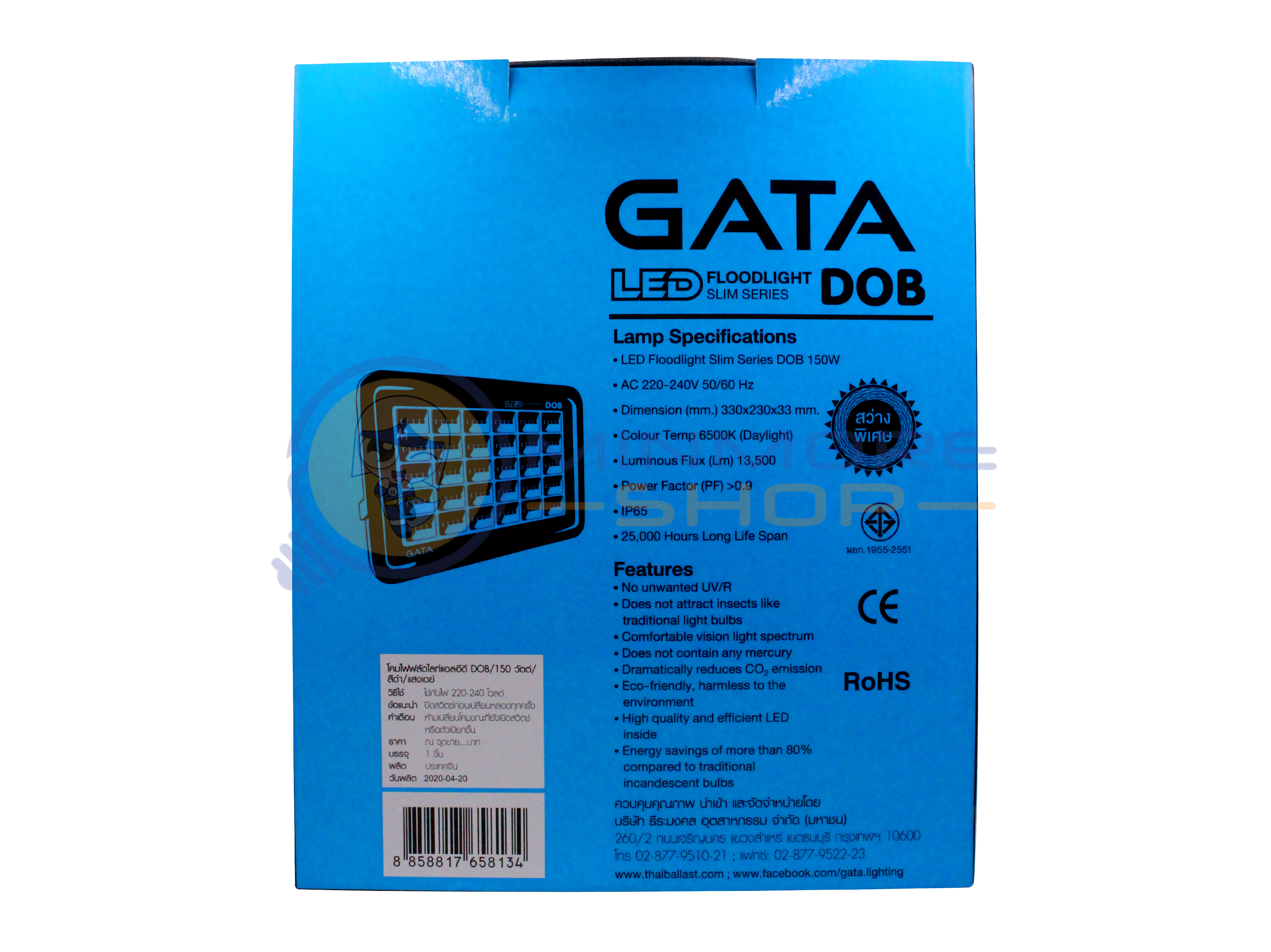 โคมไฟ LED Floodlight รุ่น Slim DOB Series 150,200 แสงขาว DAYLIGHT ยี่ห้อ GATA