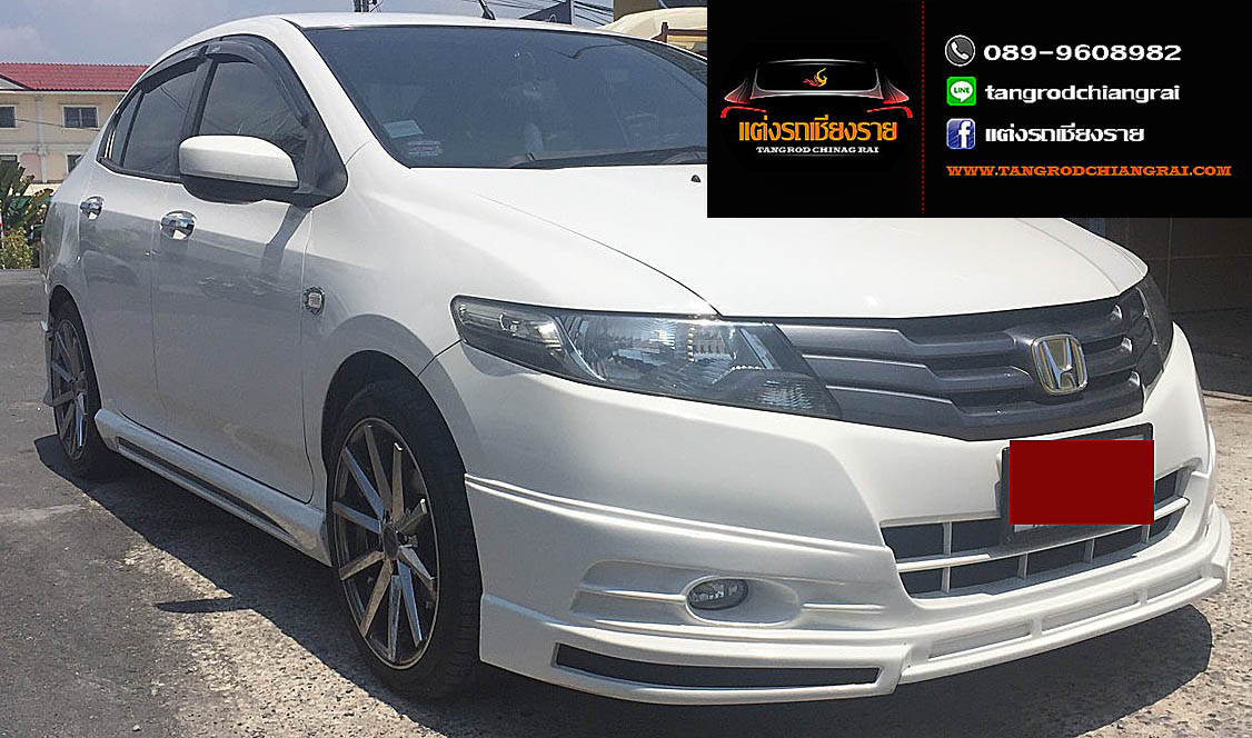 ชุดแต่ง Haper CITY 2009-2011