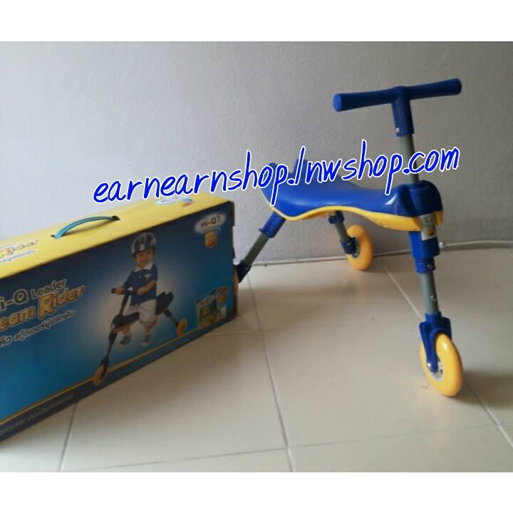 Hi q Dream Rider สกู๊ตเตอร์ผู้พิชิตฝัน (((ส่งฟรี)))