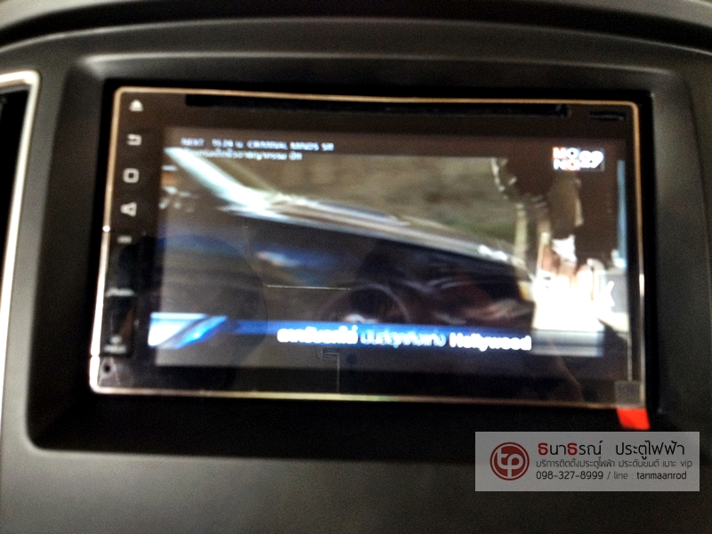 HYUNDAI H-1 TOURING [ประตูไฟฟ้า 2 ข้าง + กระไดไฟฟ้า 2 ข้าง + เครื่องเสียง + หุ้มเบาะหนังสเปคโรงงาน] {ก5223}