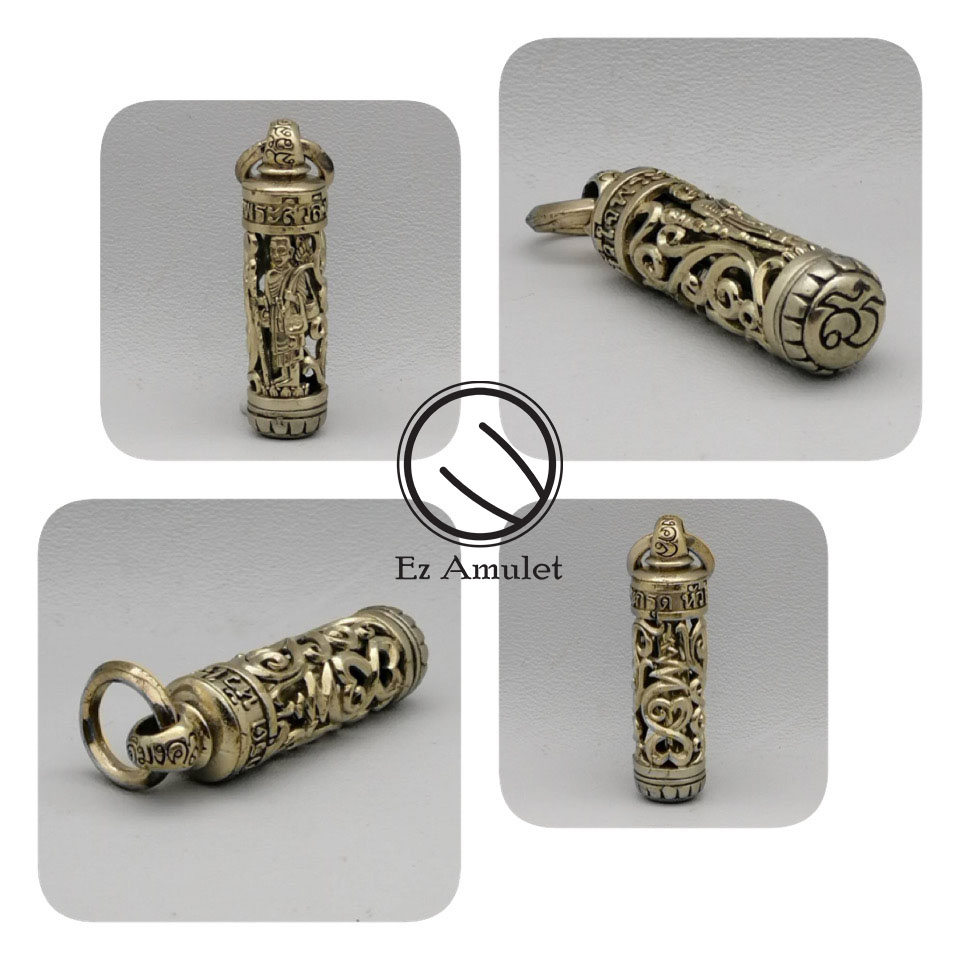 ตะกรุดหัวใจ พระสีวลี รุ่น สวัสดิมงคล หลวงปู่สวัสดิ์