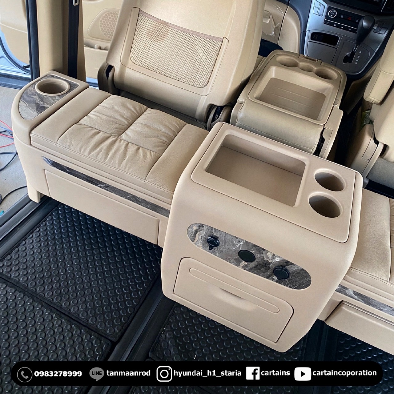 คอนโซลเตี้ย สีครีม Hyundai H1 พิเศษใส่ลายลามิเนตสีเดียวกับเบาะ สวยเข้ากันมาก