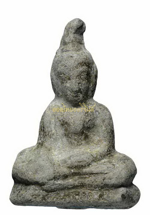 โชว์เป็นตัวอย่าง65111078