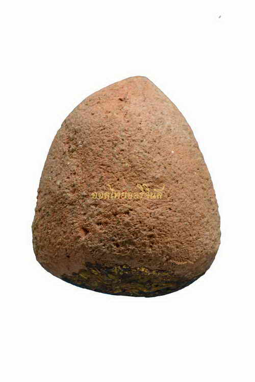 พระร่วงนั่ง กรุวัดคลองทรงกระเทียม เนื้อดิน สุพรรณ 62081806-1