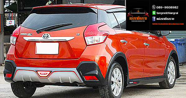 ชุดแต่ง FITT Yaris 2014-2017