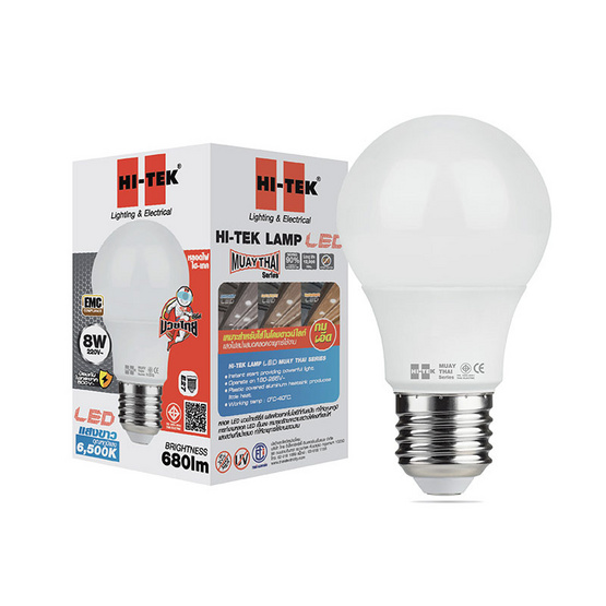 HI-TEK หลอด LED มวยไทย SERIES E27 8W แสงขาว
