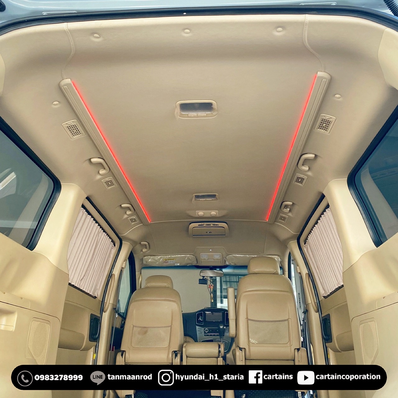 หุ้มหนังหลังคา h1 แบบเรียบ