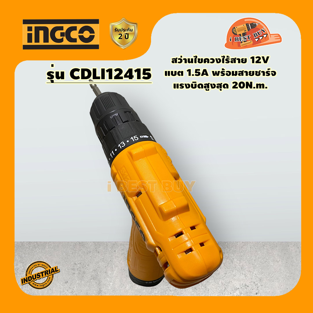 INGCO CDLI12415 สว่านไขควงไร้สาย 12V แรงบิดสูงสุด 20N.m. แบต 1.5Ah. พร้อมสายชาร์จ