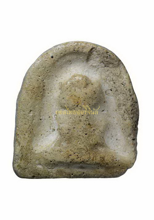 พระปิดตาหลวงพ่อมี วัดทรงคนอง เนื้อผง นครปฐม 65011105