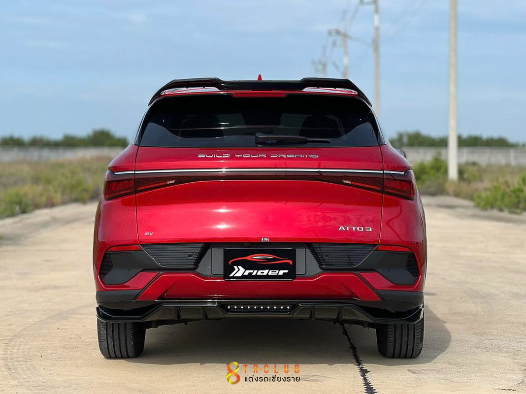 ชุดแต่งรอบคัน RIDER M : BYD ATTO 3