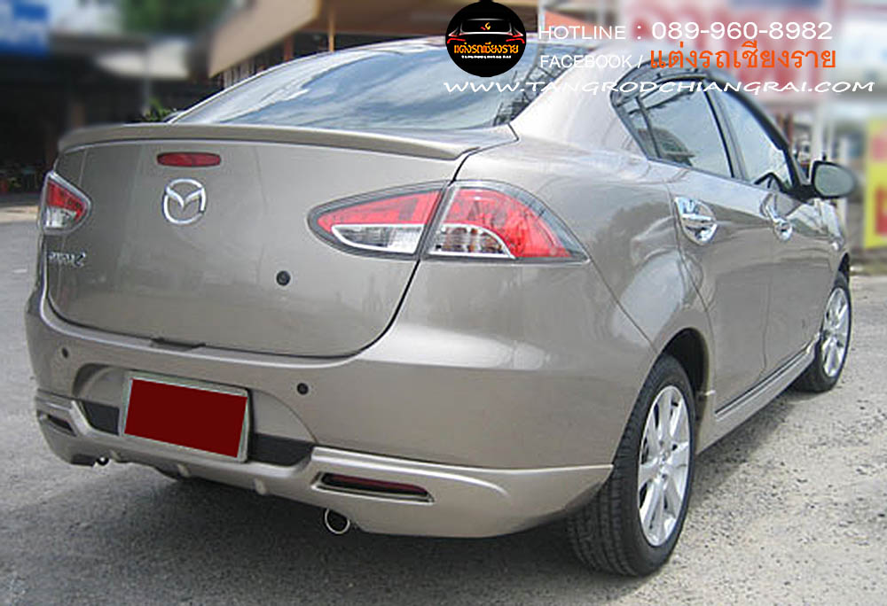 ชุดแต่งรอบคัน V4 MAZDA 2 SEDAN 2010-2014