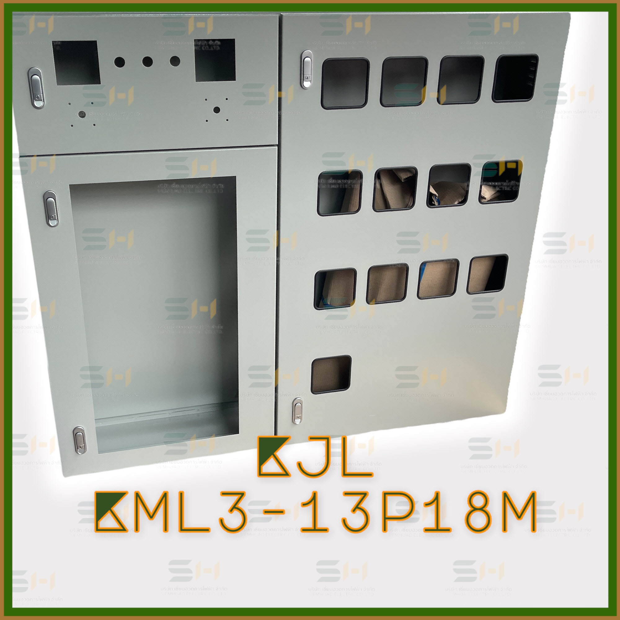 ตู้ฝาเทิน 3 ตอน + โหลดเซ็นเตอร์ และ มิเตอร์รวม 13ช่อง / MAIN DISTRIBUTION BOARD (KJL), LOAD CABINET (KJL), LOAD CENTER MAIN LUG MAIN BREAKER ขนาด 135x120x20cm