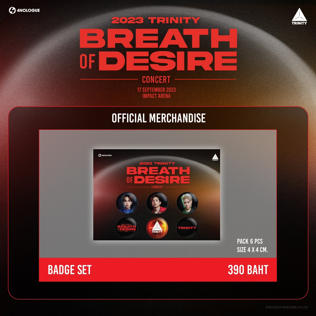 2023 TRINITY BREATH OF DESIRE CONCERT BADGE SET