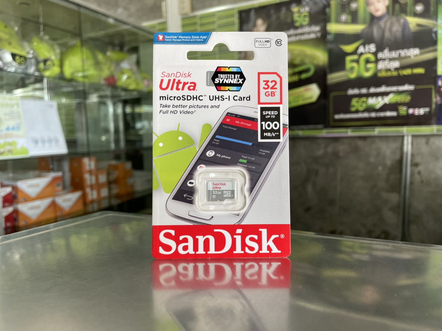 SanDisk Ulira microSDXC UHS-I Card 32GB (SDSQUNR) รับประกันสินค้า 5 ปี