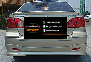 สปอยเลอร์ แบบแนบ ALTIS 2004-2007