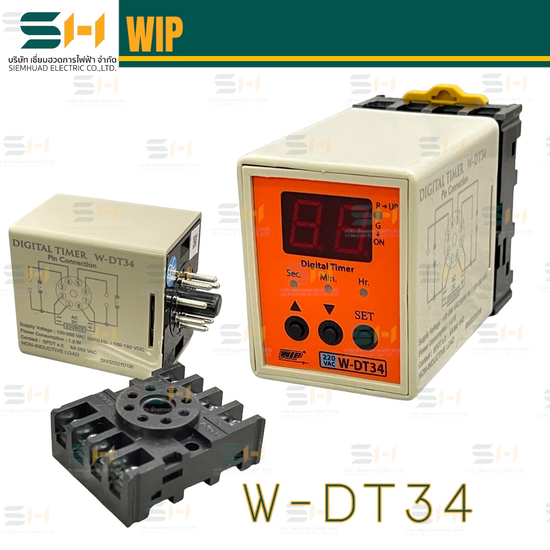 ไทม์เมอร์ดิจิตอล แบบหน่วงเวลา On Delay Digital Timer (WIP) รุ่น W-DT34