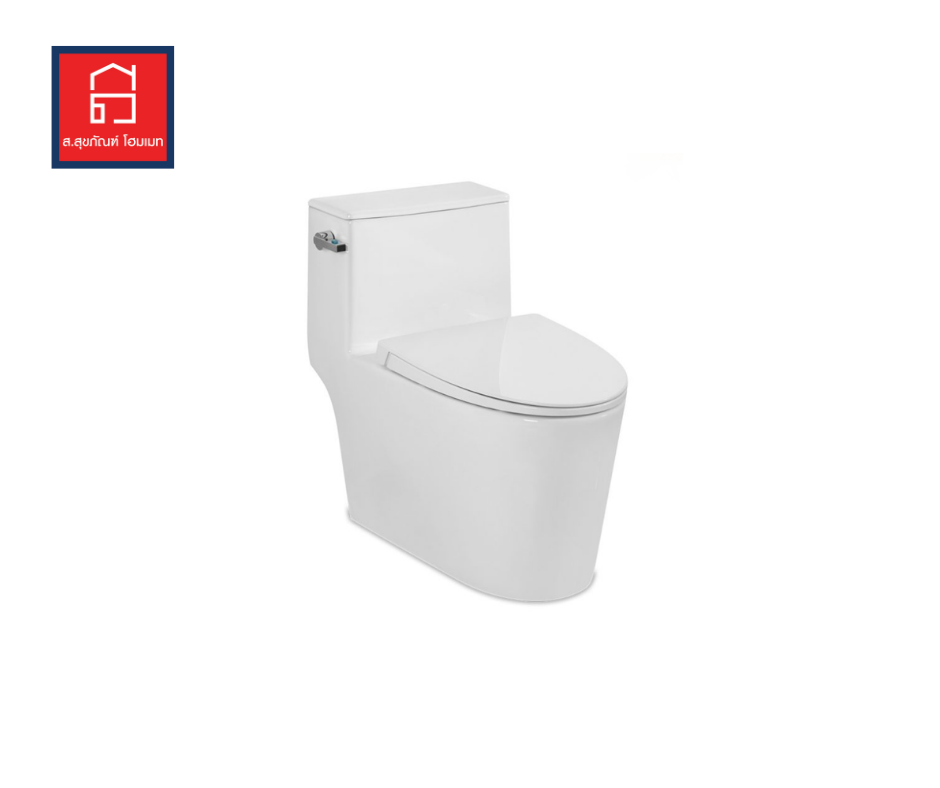 สุขภัณฑ์ 1 ชิ้น HAFELE 495.61.475 4.5 ลิตร สีขาว