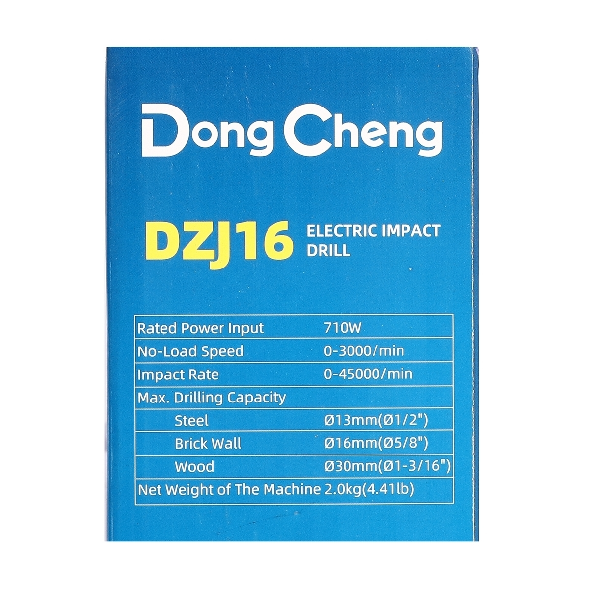 DONG CHENG รุ่น DZJ16 สว่านกระแทก ปรับรอบ 16 มม. กำลังไฟฟ้า 710 วัตต์