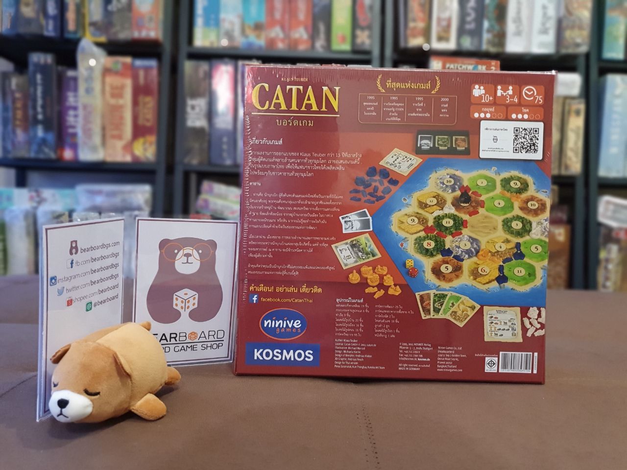 Catan thai edition บอร์ดเกมของแท้