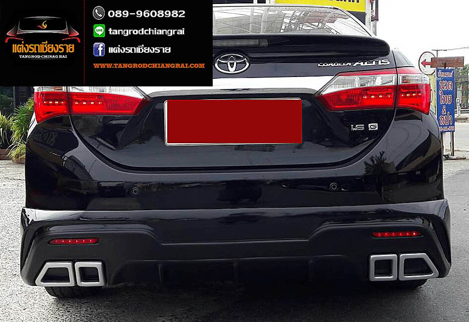 ชุดแต่ง Artimo-R ALTIS 2014-2016