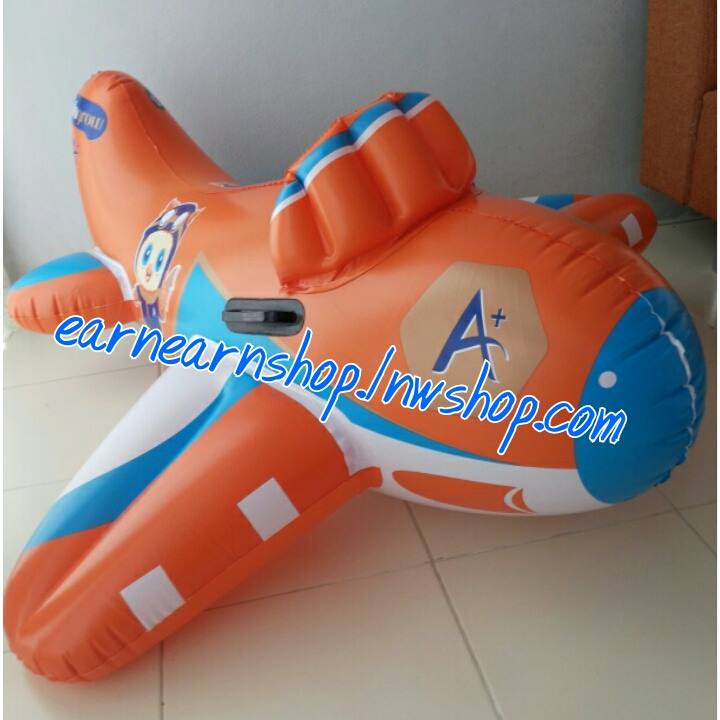 Enfa Brain Jumbo Jet เบรน จัมโบ้ เจ็ท
