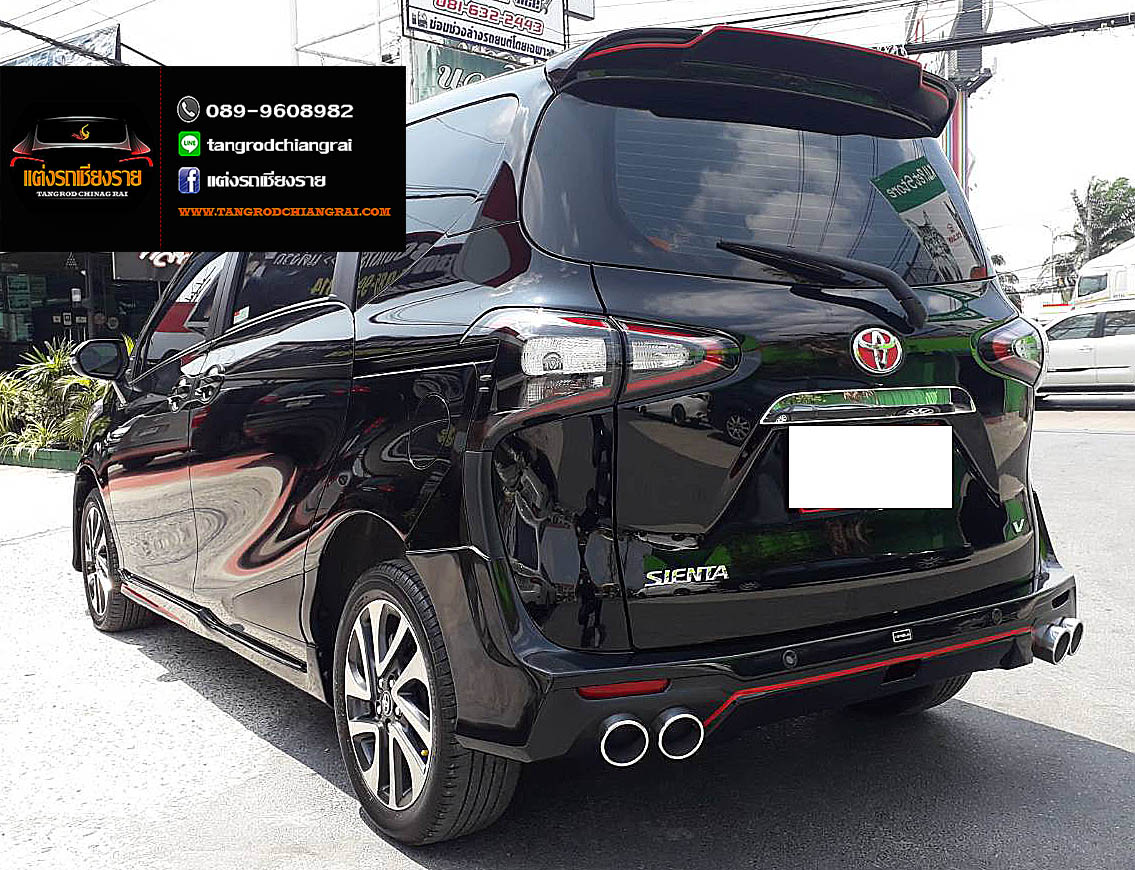 ชุดแต่ง Artimo-R Plus Sianta