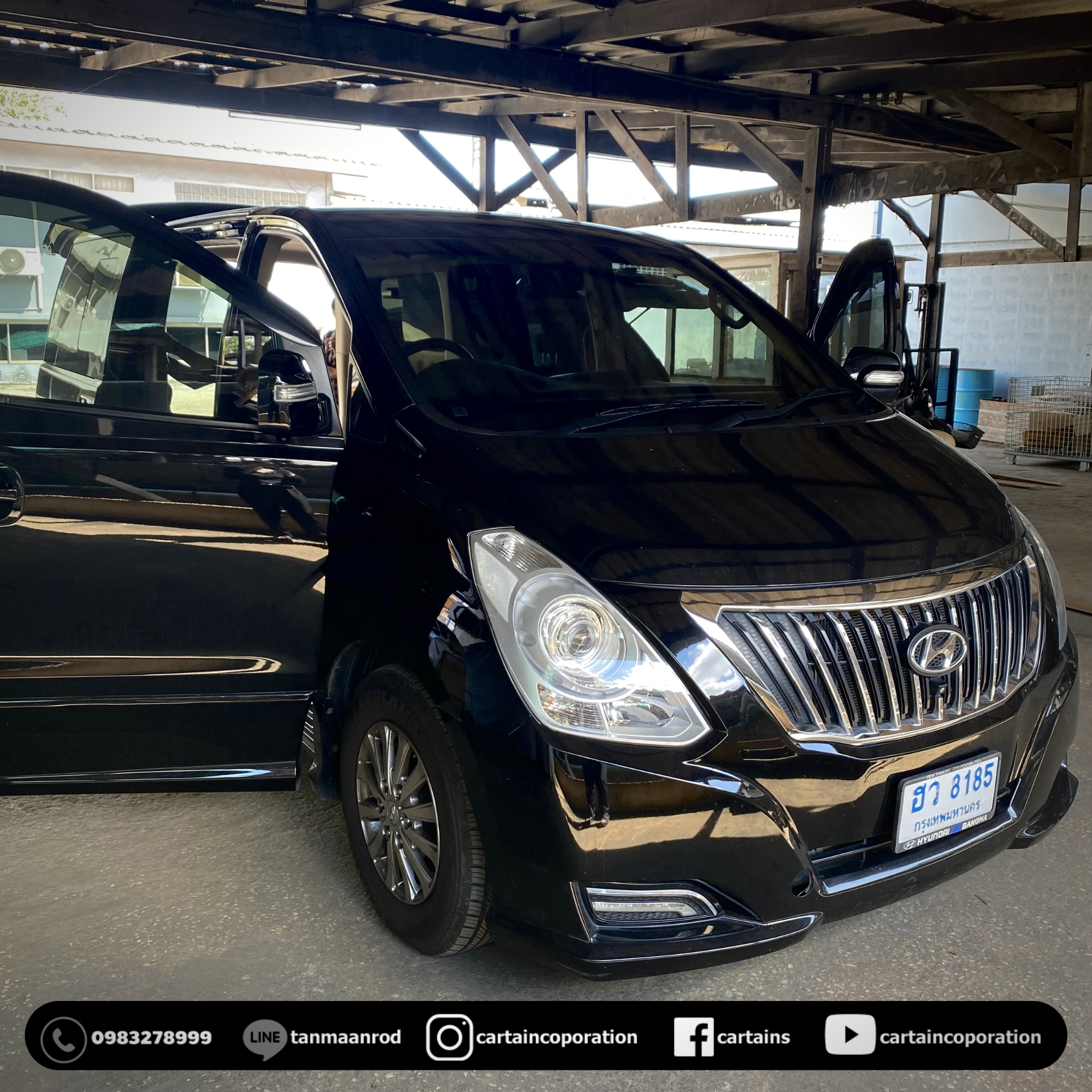 แดมป์ h1 บริการถึงบ้าน คันนี้ปู่เจ้าสมิงพราย