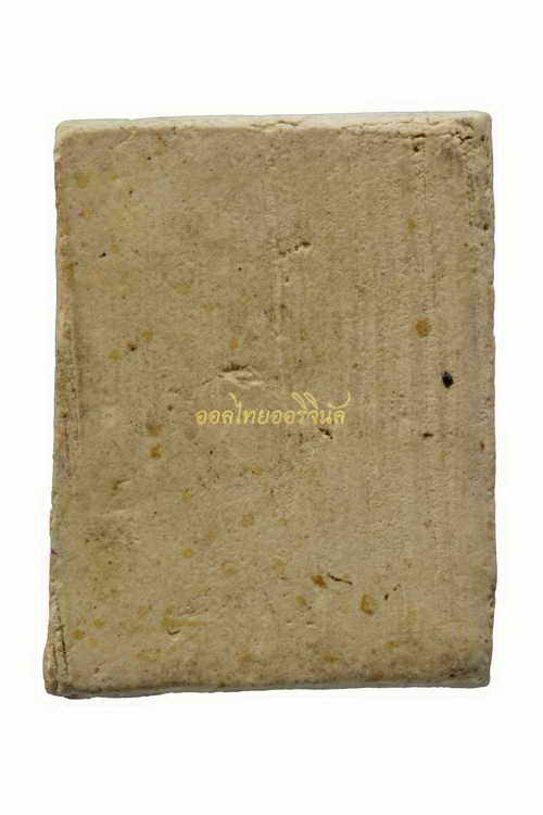 พระสมเด็จ พิมพ์ใหญ่ วัดอินทรวิหาร ปี2495 เนื้อผง กรุงเทพ 62121347