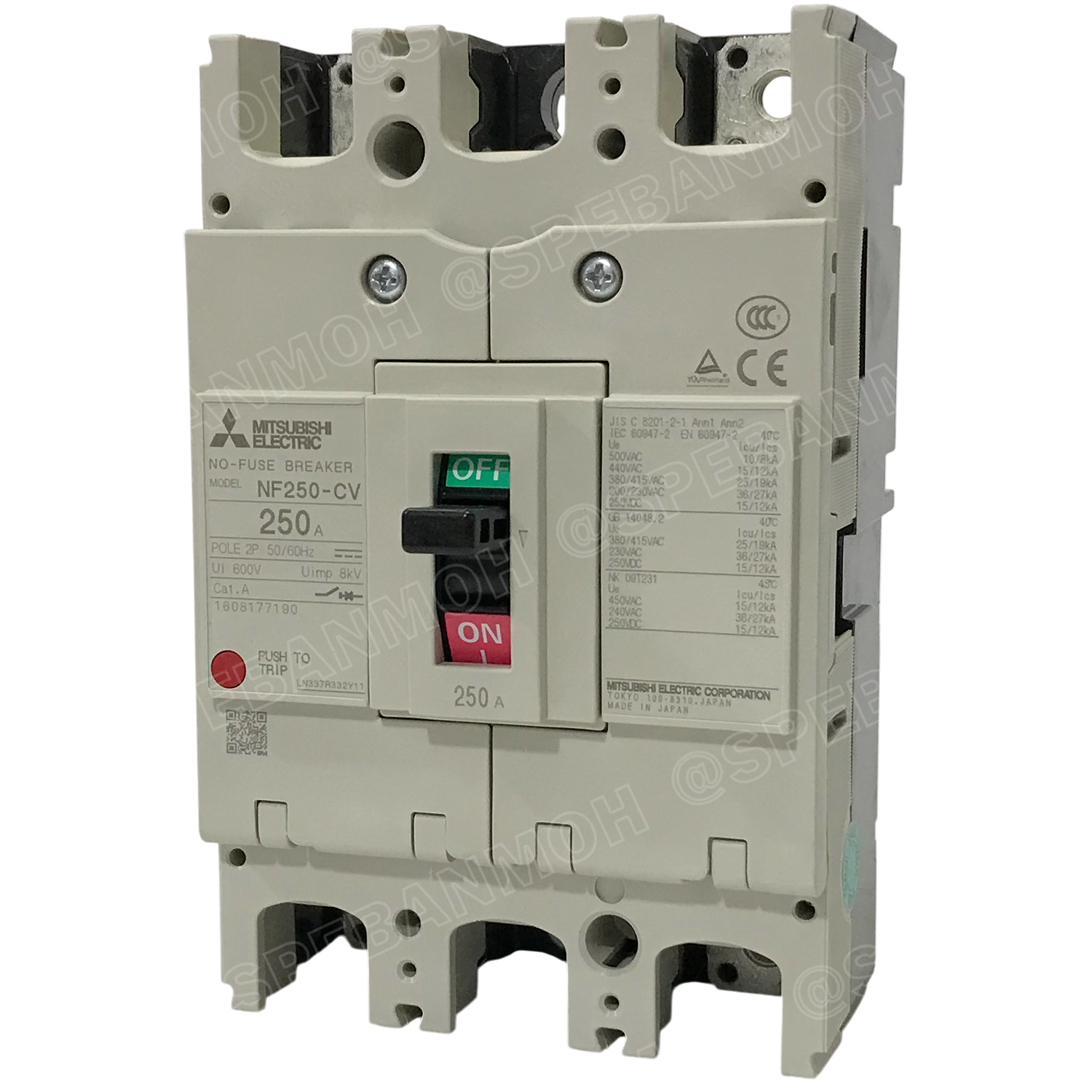 [ 1 ชิ้น ] NF250-CV 2P เบรกเกอร์ มิตซู MITSUBISHI MCCB NF-250 MCCB เมนเบรกเกอร์ 2P 2โพล Molded Case Circuit Breaker มิตซูบิชิ เบรกเกอร์ตัดไฟเกิน Low Voltage Circuit Breaker ตัดกระแสเกิน ป้องกันการลัดวงจร